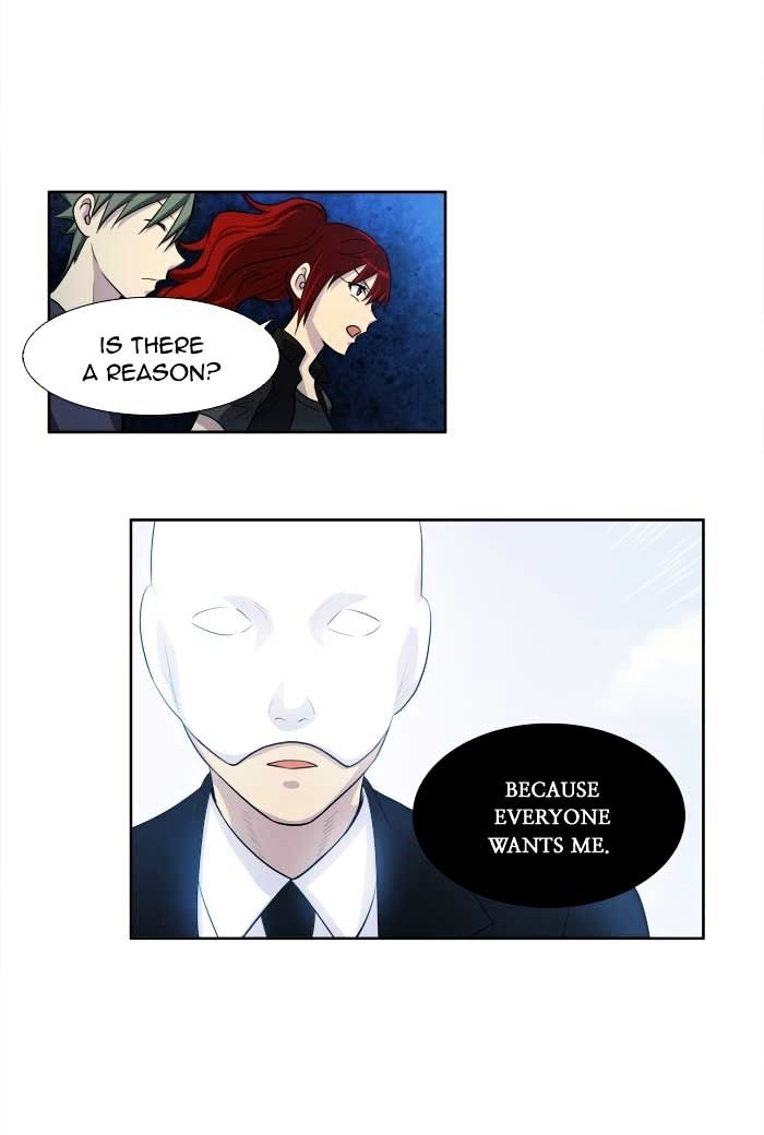 Page 8 of Chapter 151