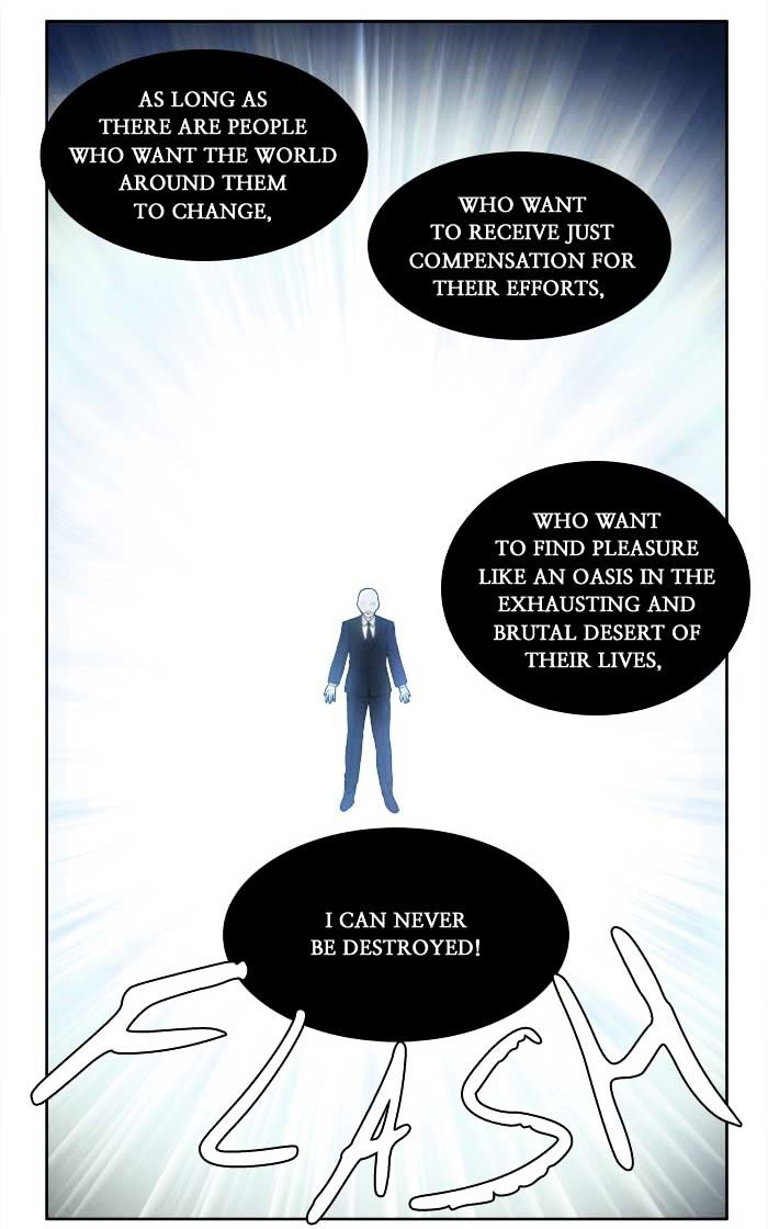 Page 11 of Chapter 151