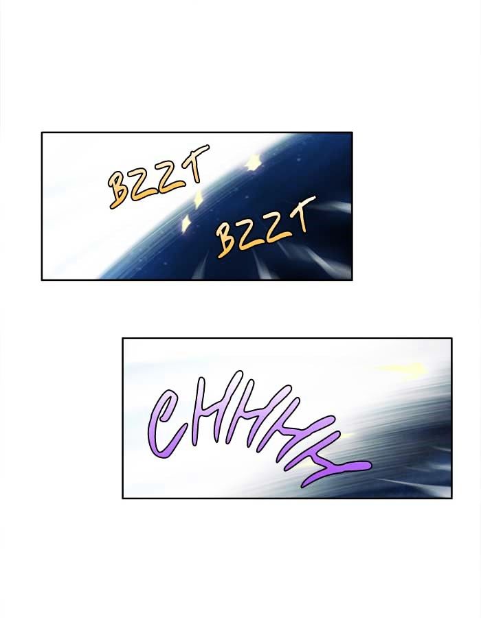 Page 12 of Chapter 151