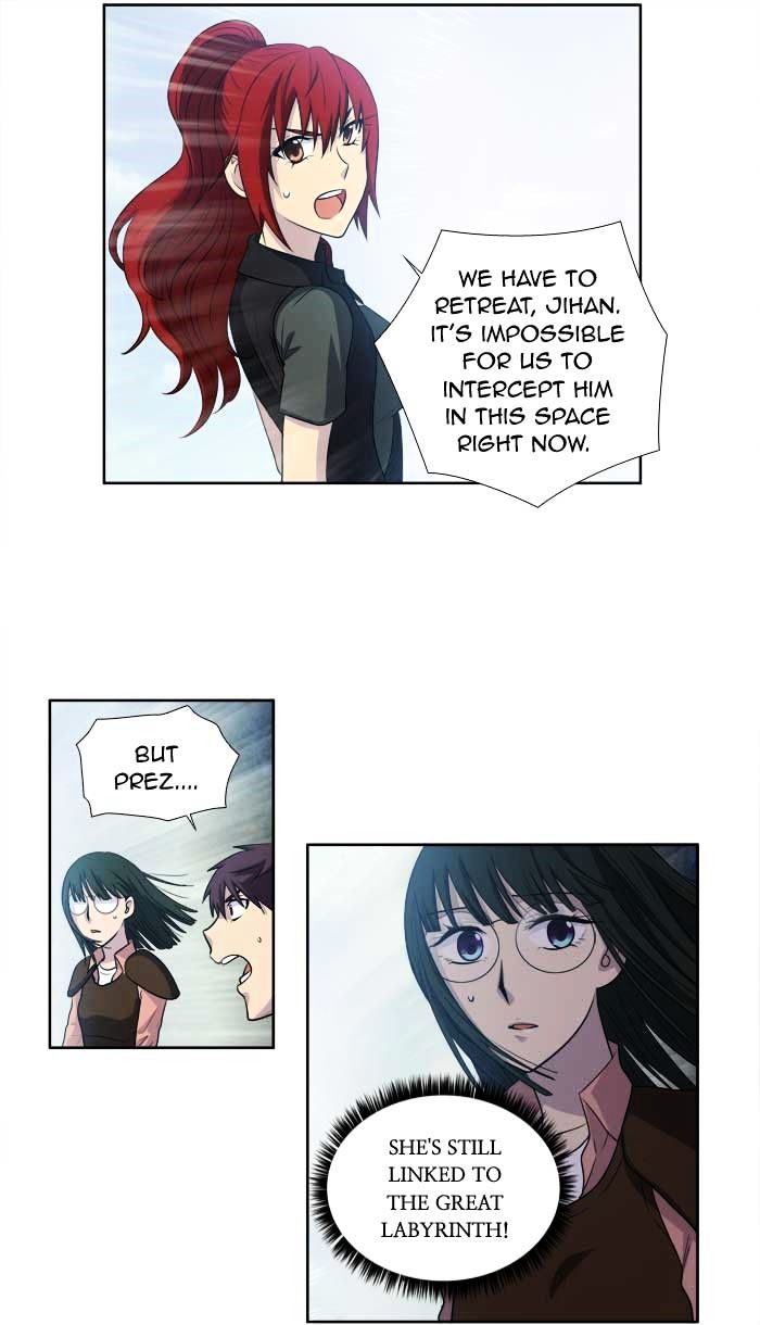 Page 14 of Chapter 151