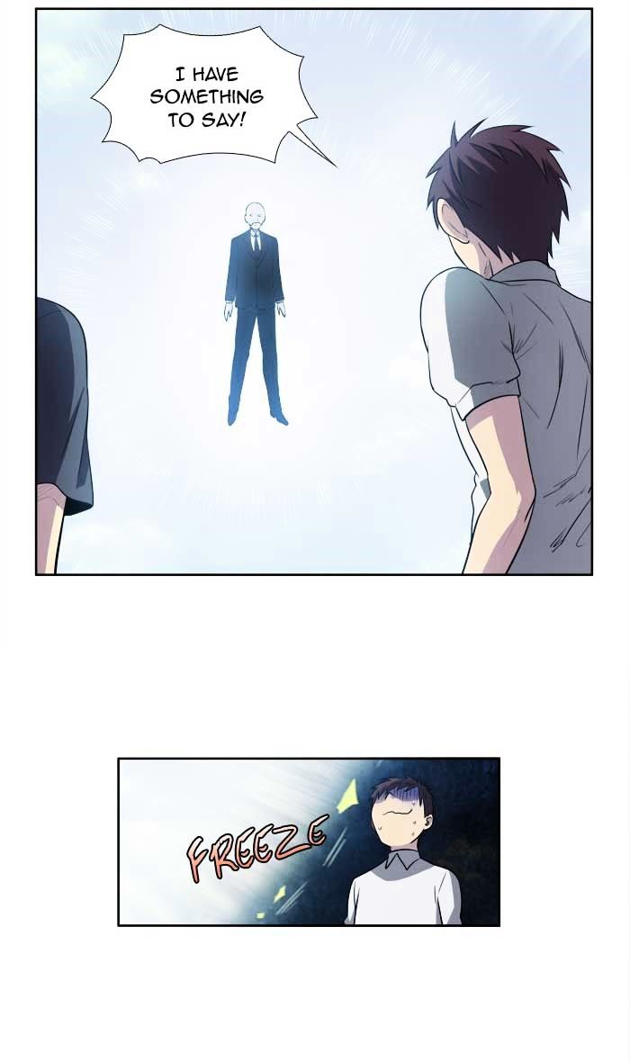 Page 17 of Chapter 151