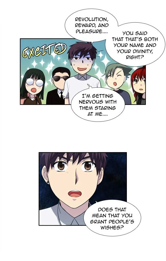 Page 19 of Chapter 151
