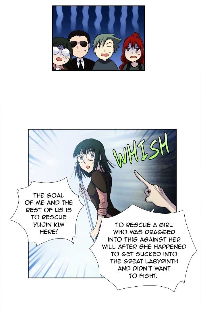 Page 24 of Chapter 151