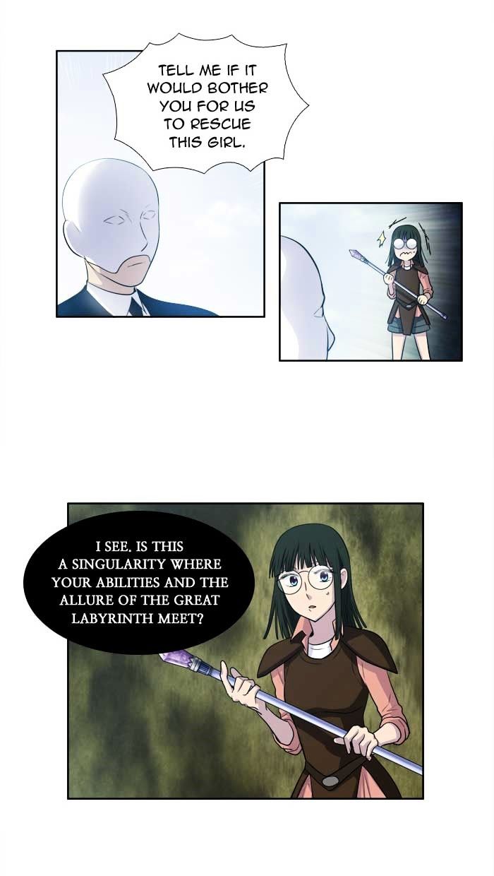 Page 25 of Chapter 151
