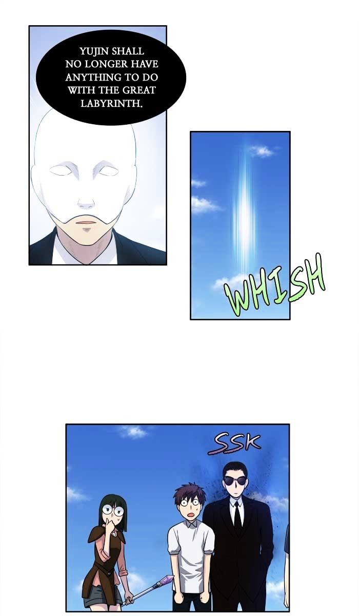 Page 29 of Chapter 151