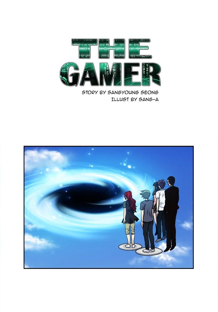 Page 1 of Chapter 152