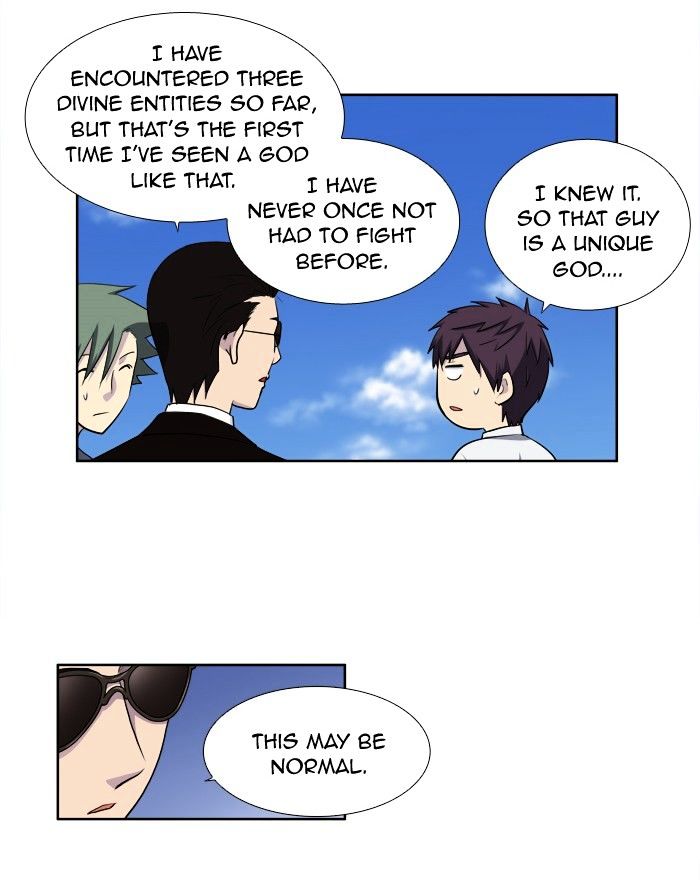 Page 3 of Chapter 152