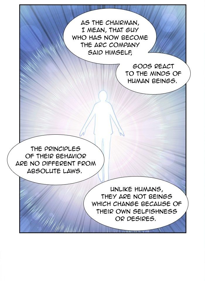 Page 4 of Chapter 152