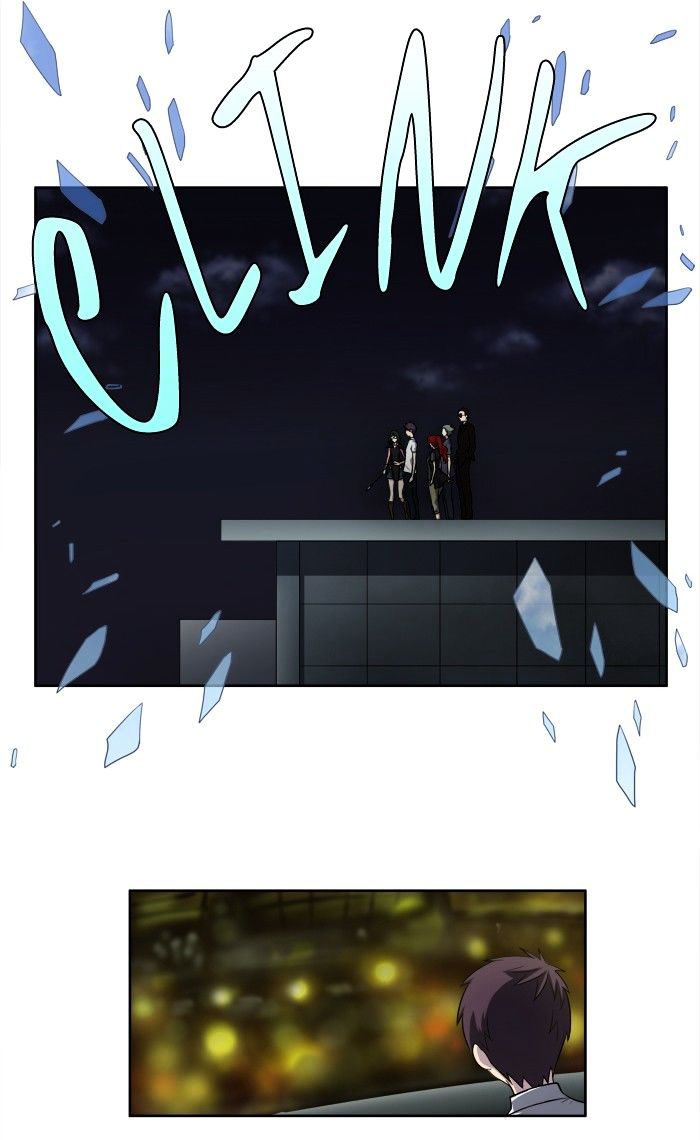 Page 12 of Chapter 152