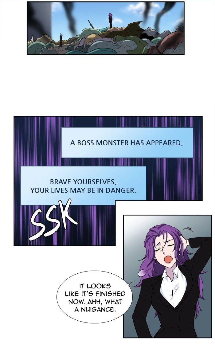 Page 14 of Chapter 152