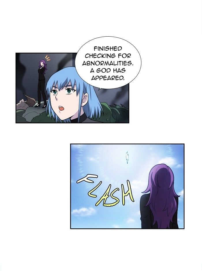 Page 15 of Chapter 152