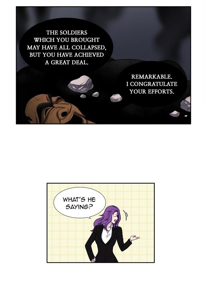 Page 18 of Chapter 152