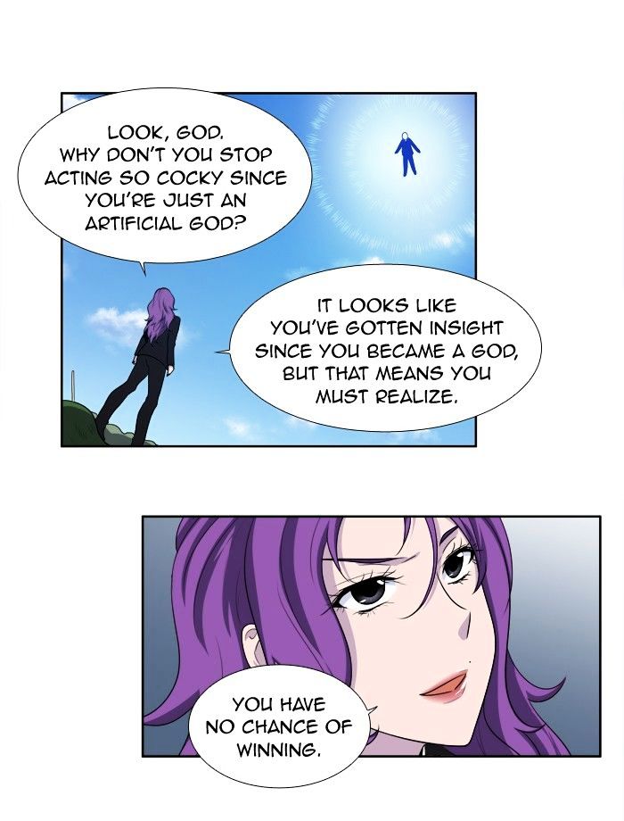 Page 19 of Chapter 152