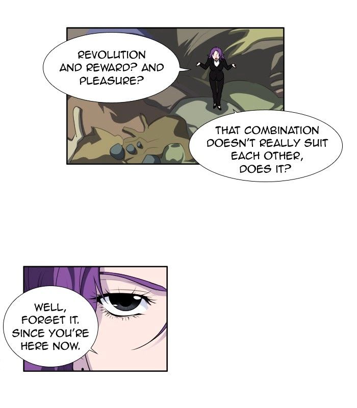 Page 21 of Chapter 152