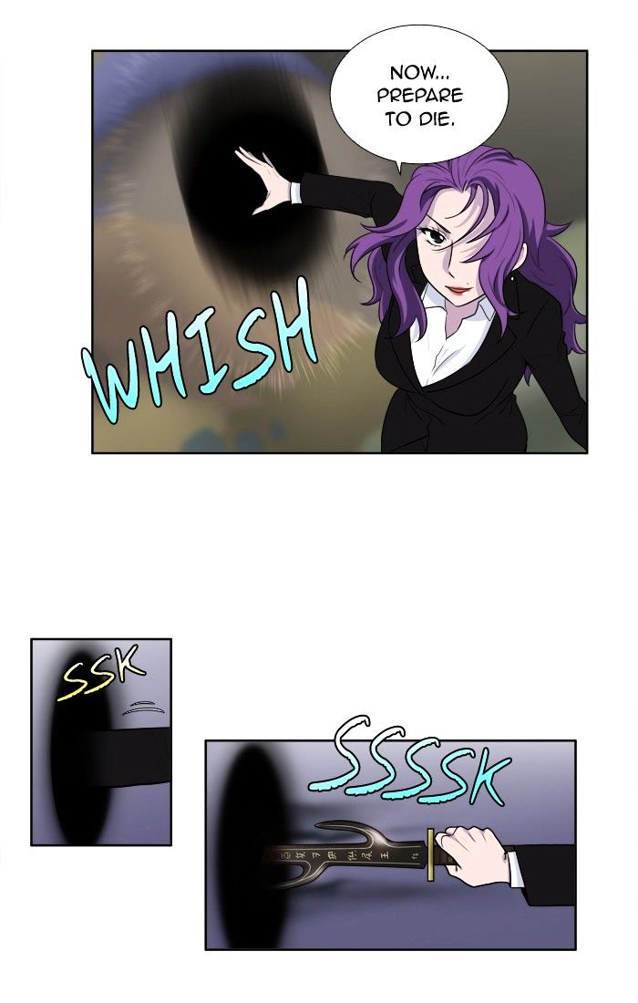 Page 22 of Chapter 152
