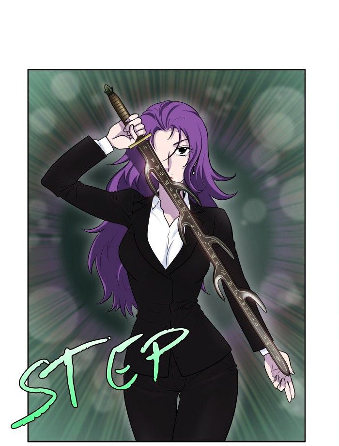 Page 23 of Chapter 152