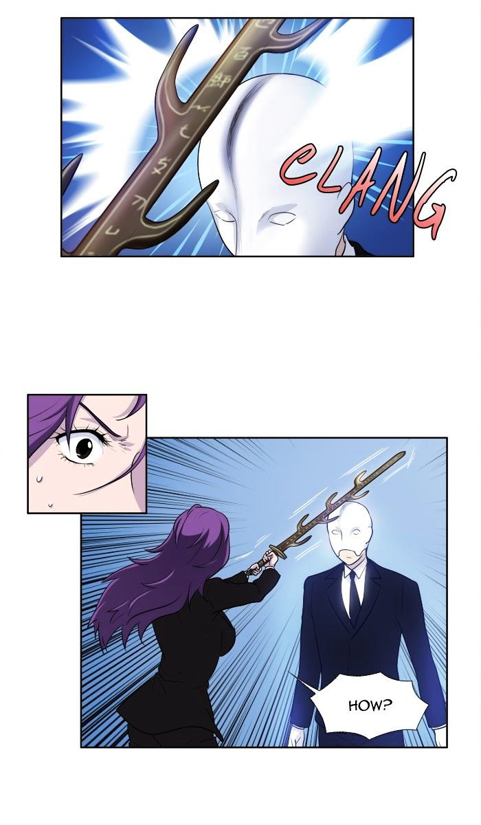 Page 29 of Chapter 152