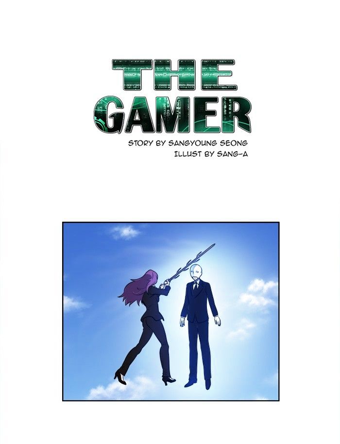 Page 1 of Chapter 153