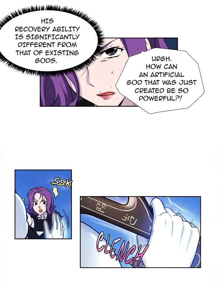 Page 4 of Chapter 153