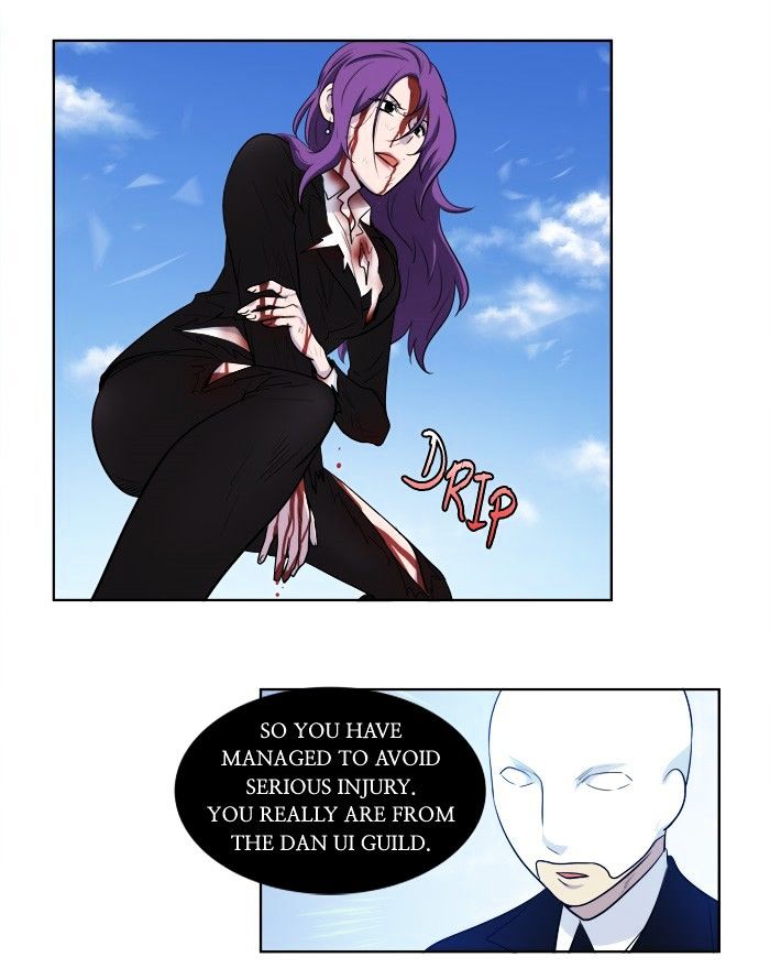 Page 7 of Chapter 153