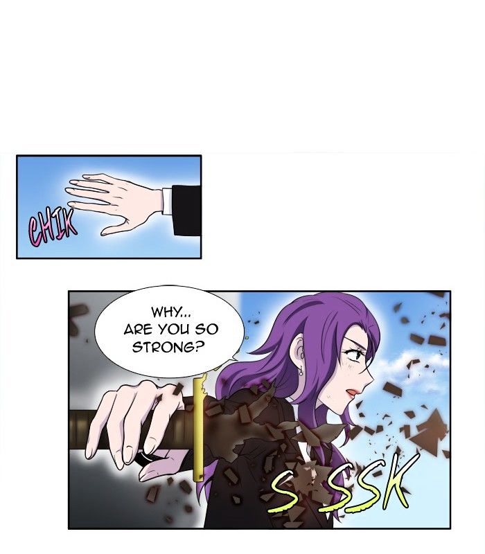 Page 9 of Chapter 153