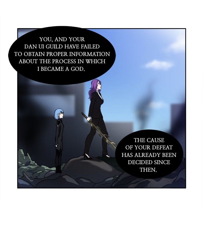 Page 11 of Chapter 153