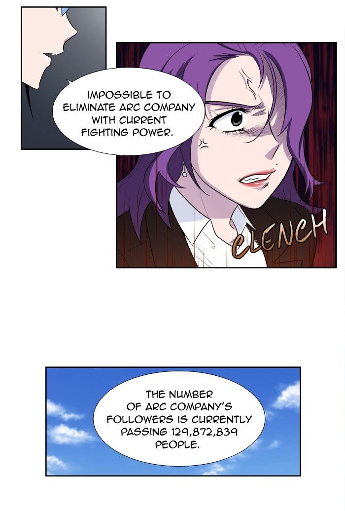 Page 12 of Chapter 153