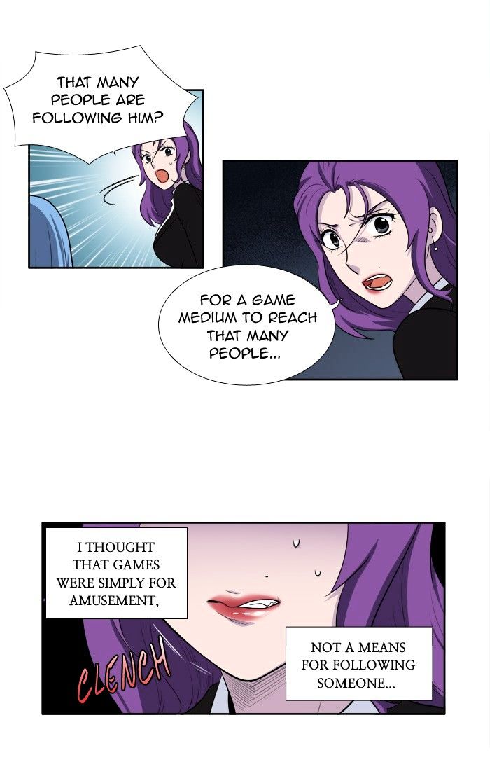 Page 13 of Chapter 153