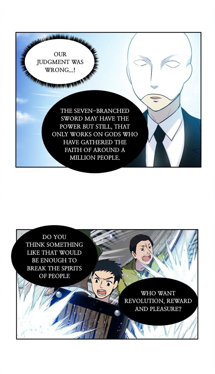 Page 14 of Chapter 153