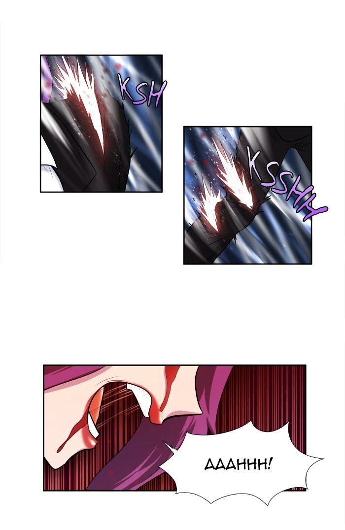 Page 17 of Chapter 153