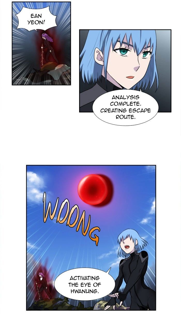 Page 20 of Chapter 153