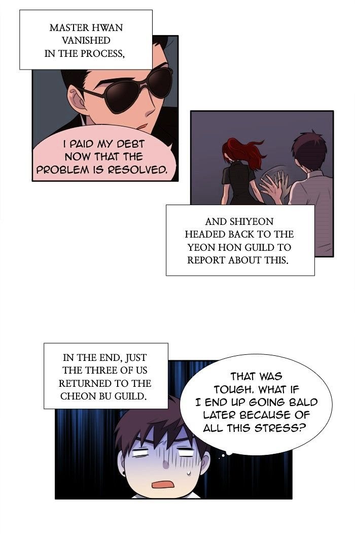 Page 25 of Chapter 153