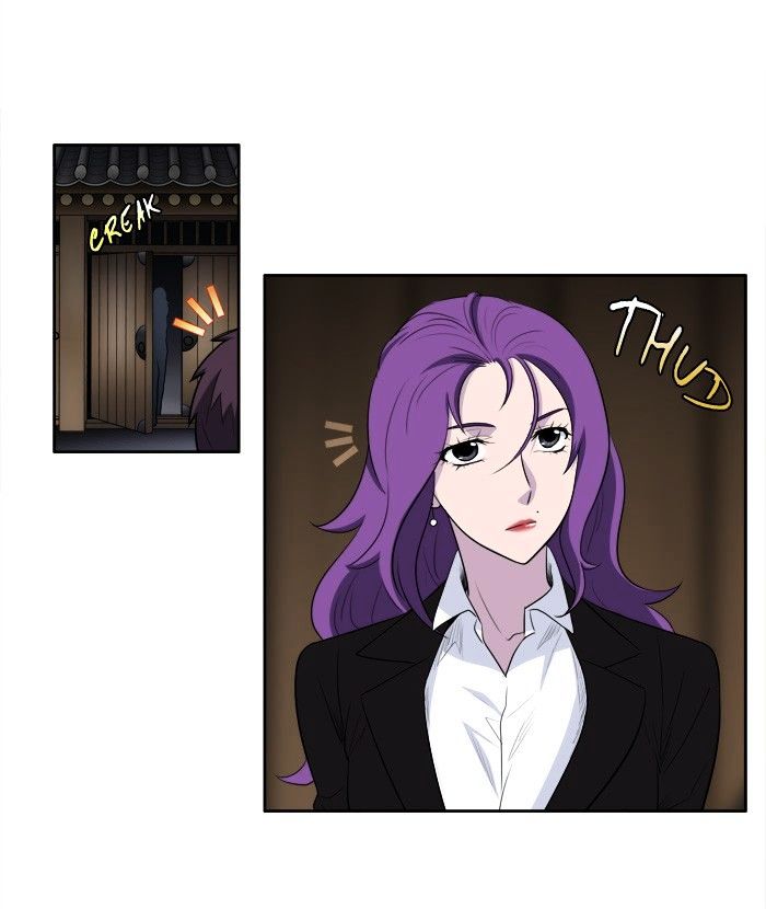 Page 26 of Chapter 153