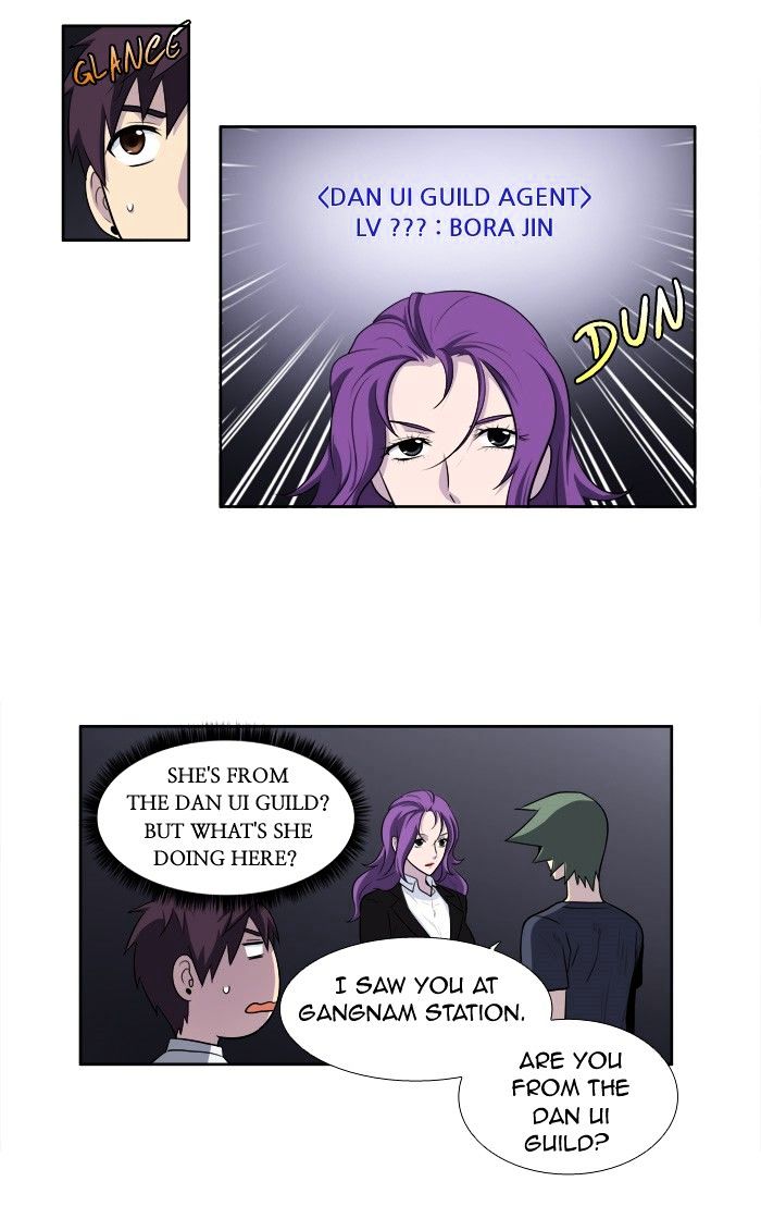 Page 28 of Chapter 153