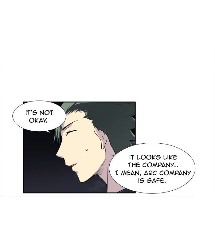 Page 37 of Chapter 153