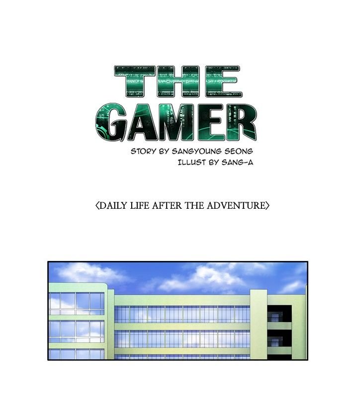 Page 1 of Chapter 154