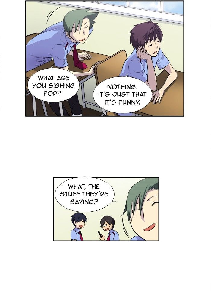 Page 8 of Chapter 154
