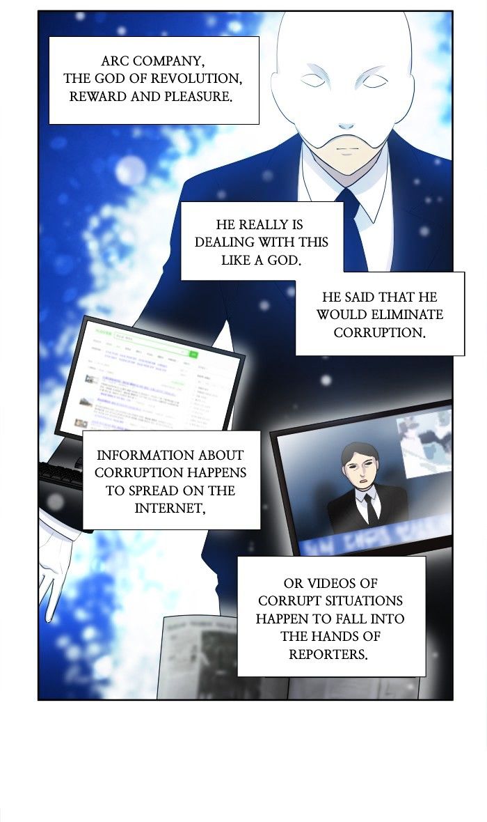 Page 16 of Chapter 154