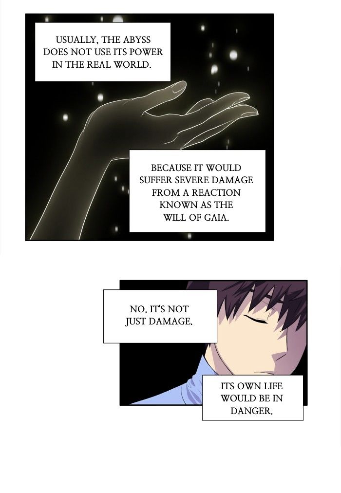 Page 17 of Chapter 154