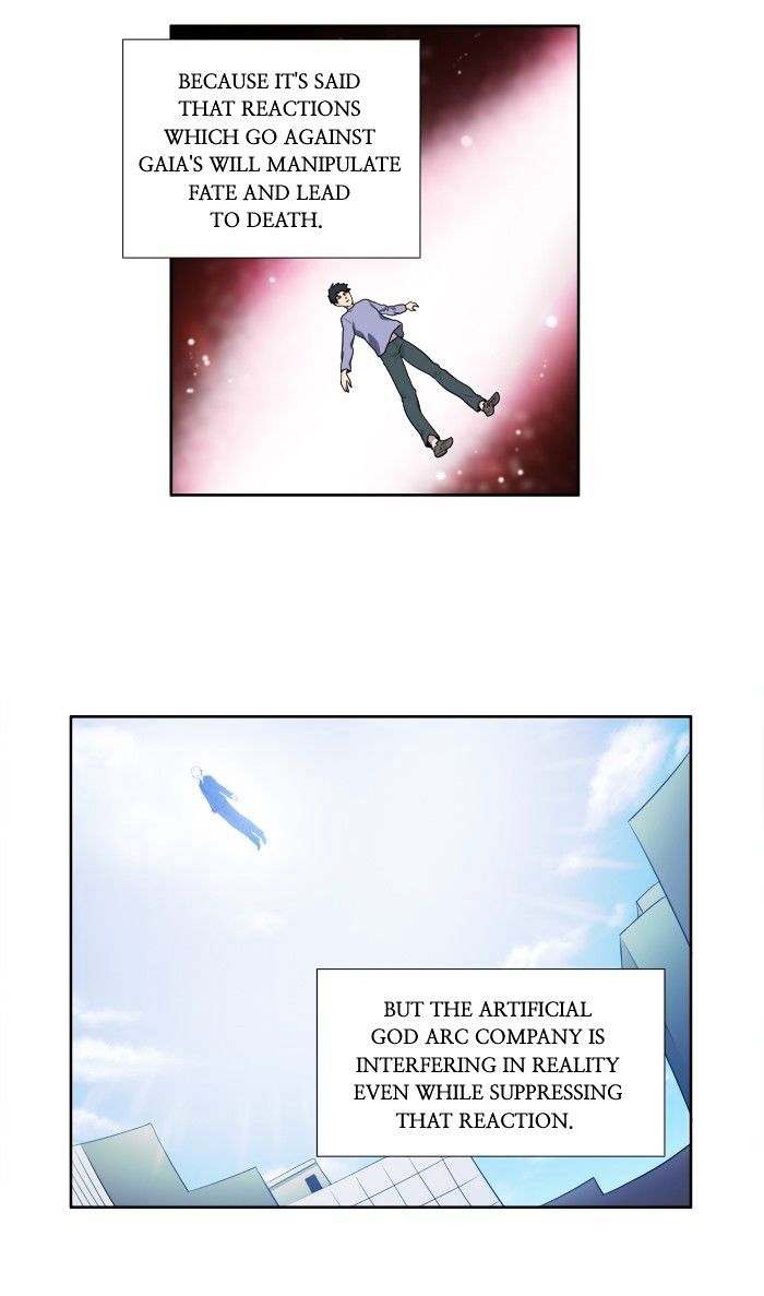 Page 18 of Chapter 154