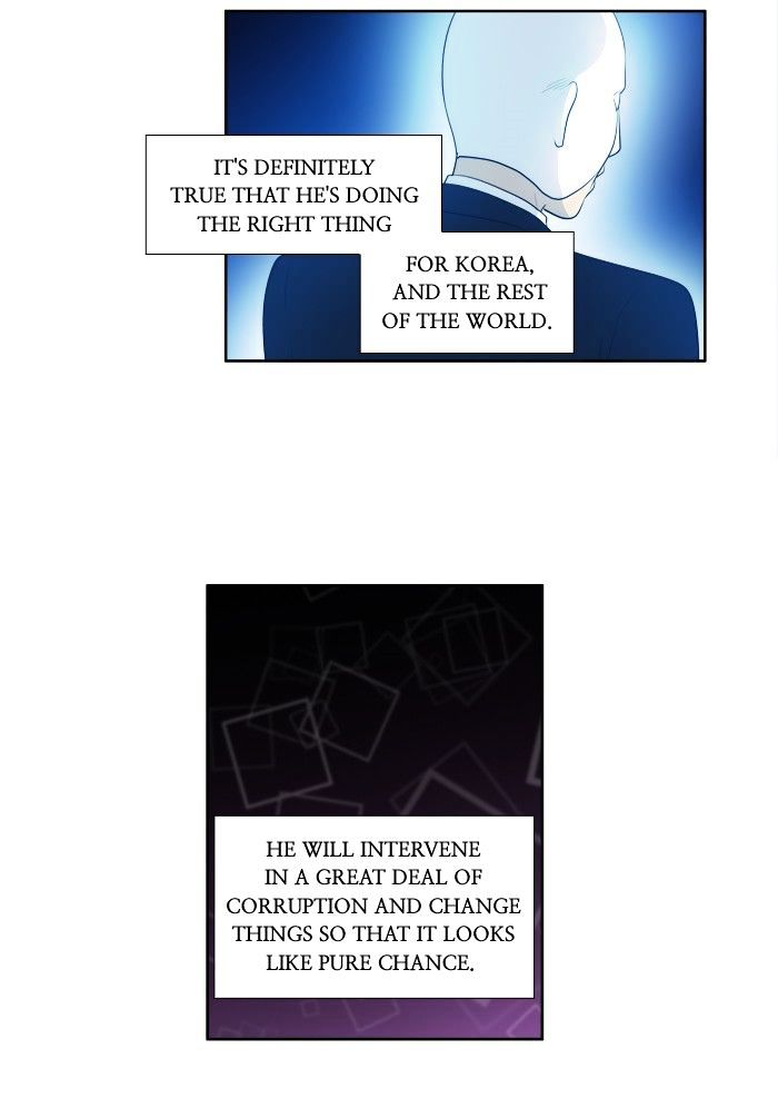 Page 20 of Chapter 154