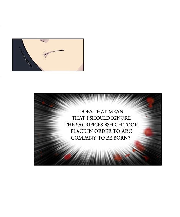 Page 21 of Chapter 154