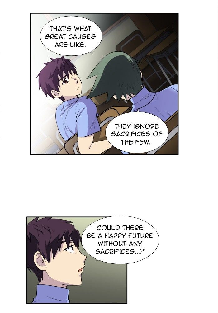 Page 23 of Chapter 154