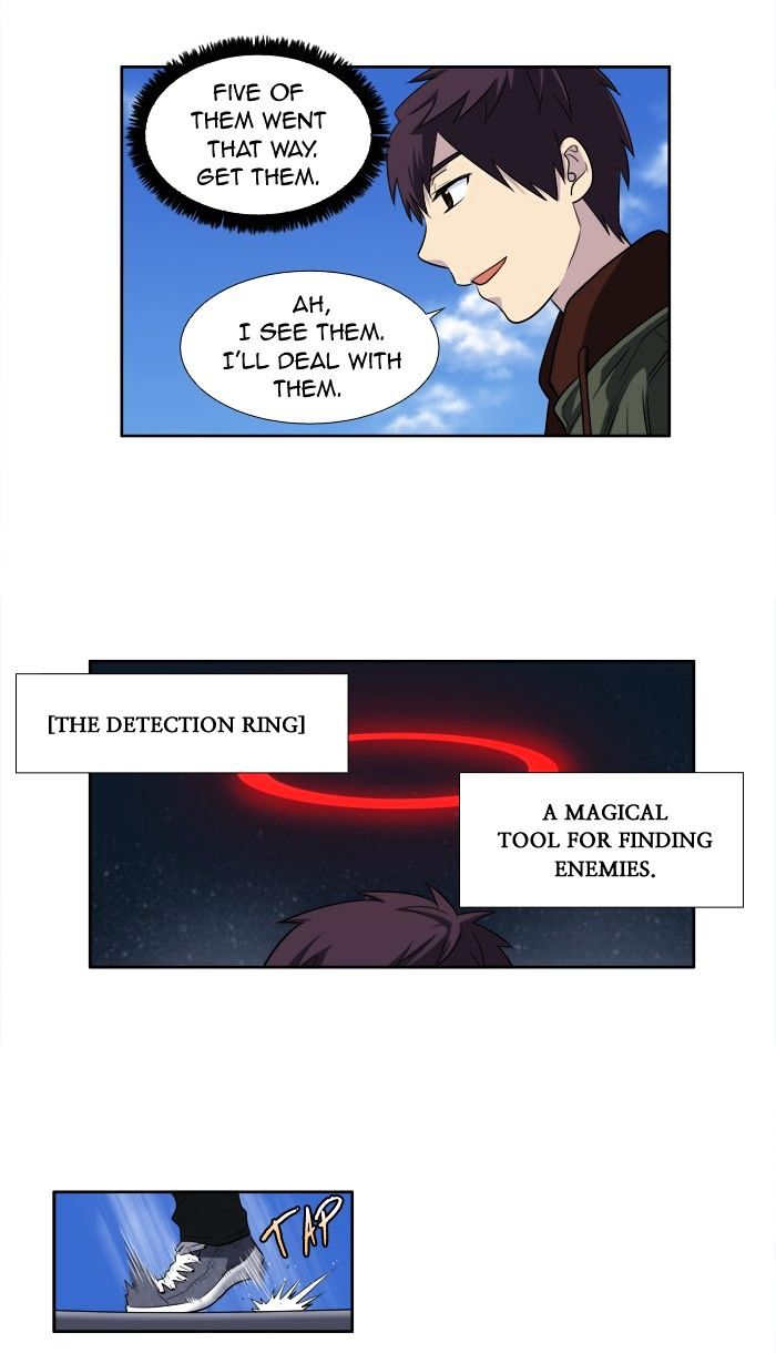 Page 2 of Chapter 155