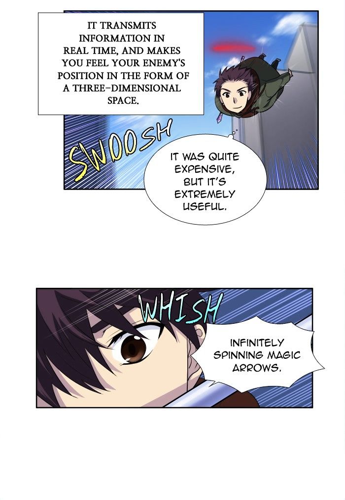 Page 3 of Chapter 155