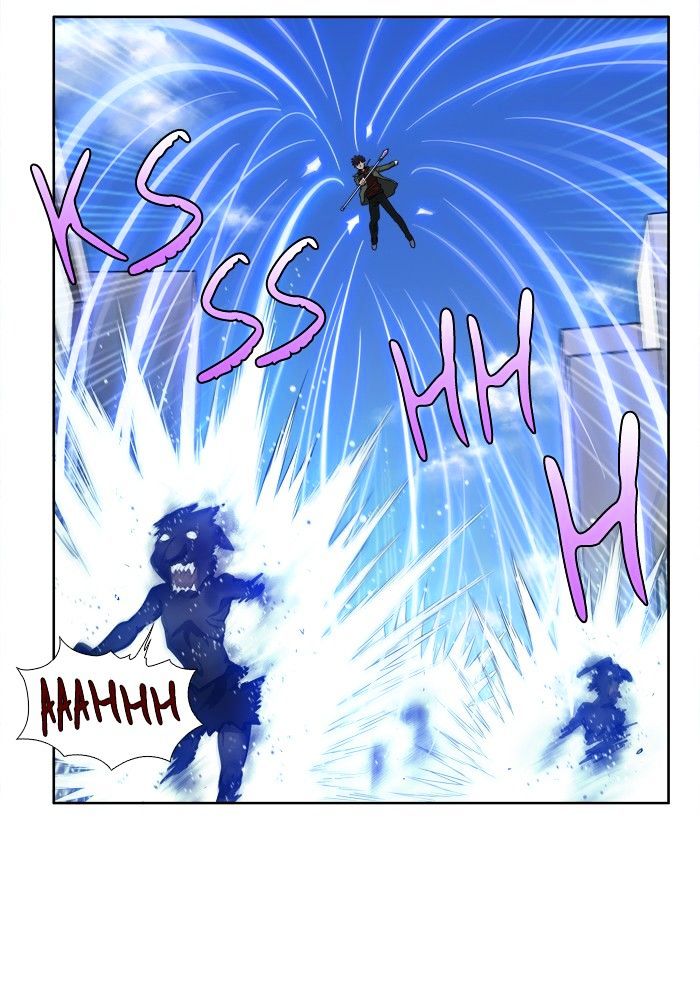 Page 4 of Chapter 155