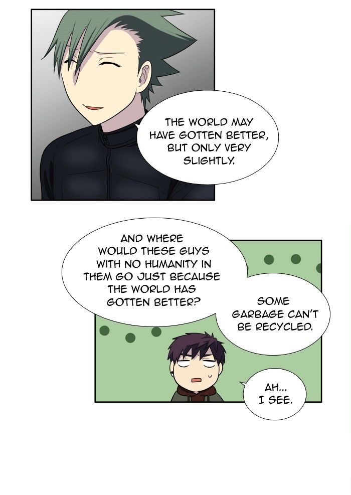 Page 9 of Chapter 155