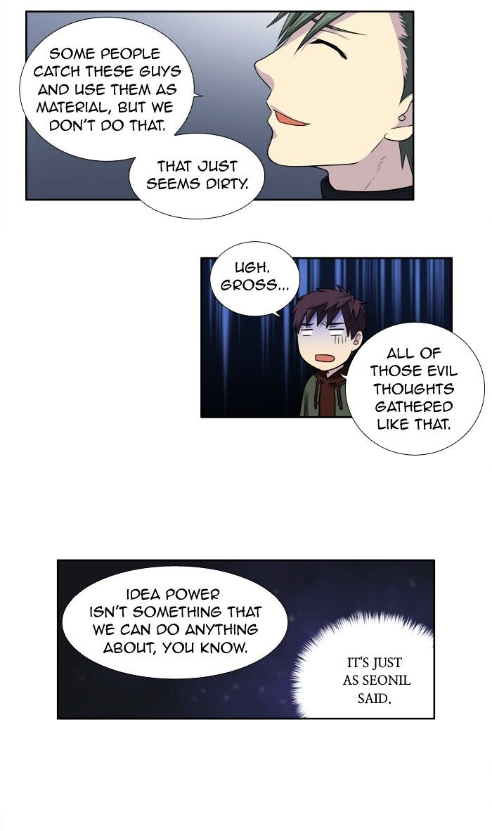 Page 11 of Chapter 155
