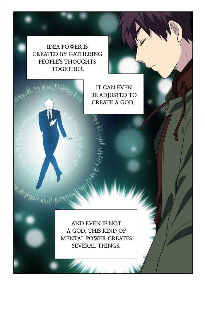 Page 12 of Chapter 155
