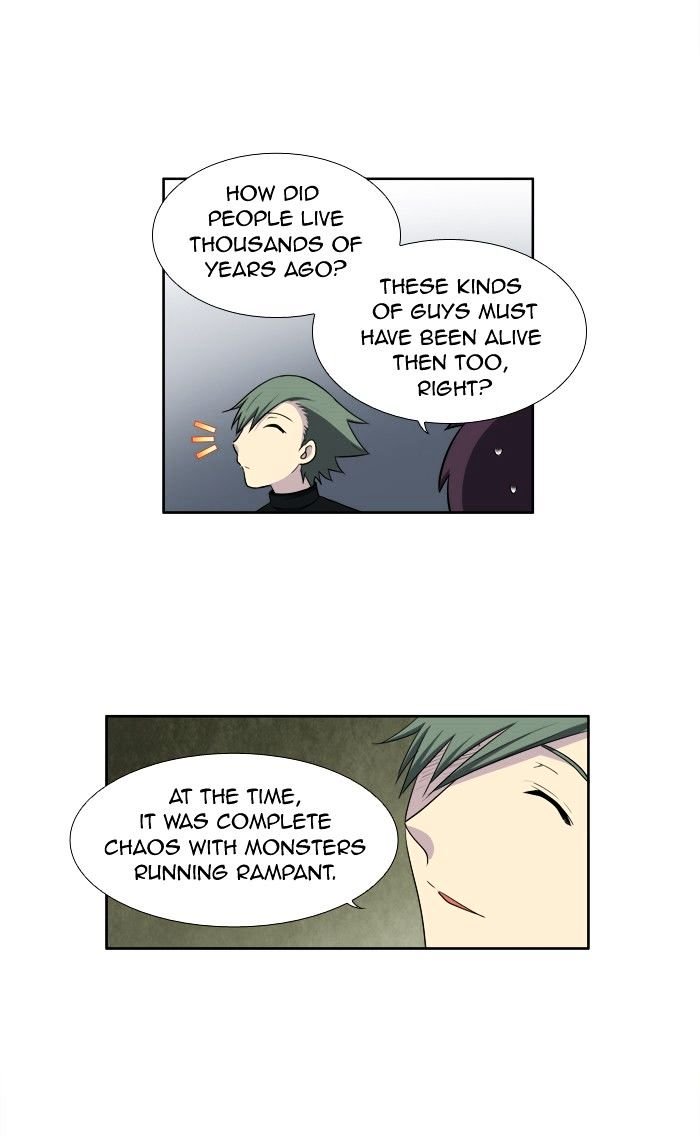 Page 17 of Chapter 155